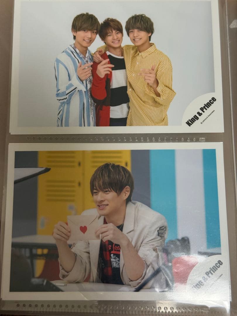 平野紫耀　公式写真