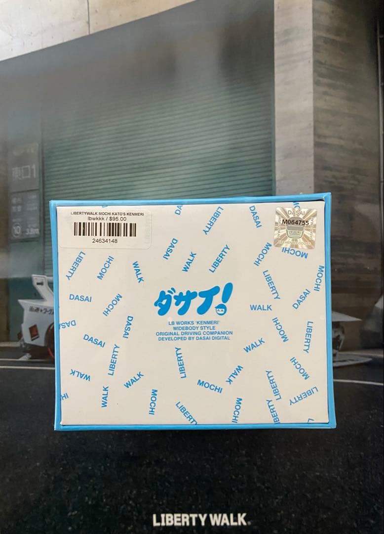 LIBERTY WALKの ダサイもち HELMET KENMERI