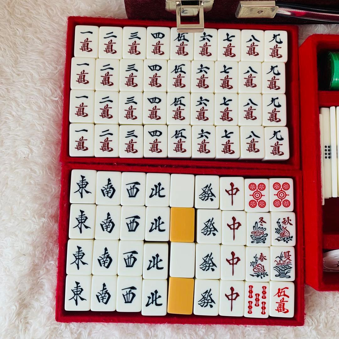 【レア希少】任天堂 役満 特重 高級麻雀牌 亀の一筒 ニンテンドー 昭和レトロ