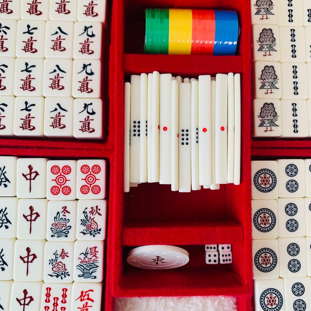 【レア希少】任天堂 役満 特重 高級麻雀牌 亀の一筒 ニンテンドー 昭和レトロ