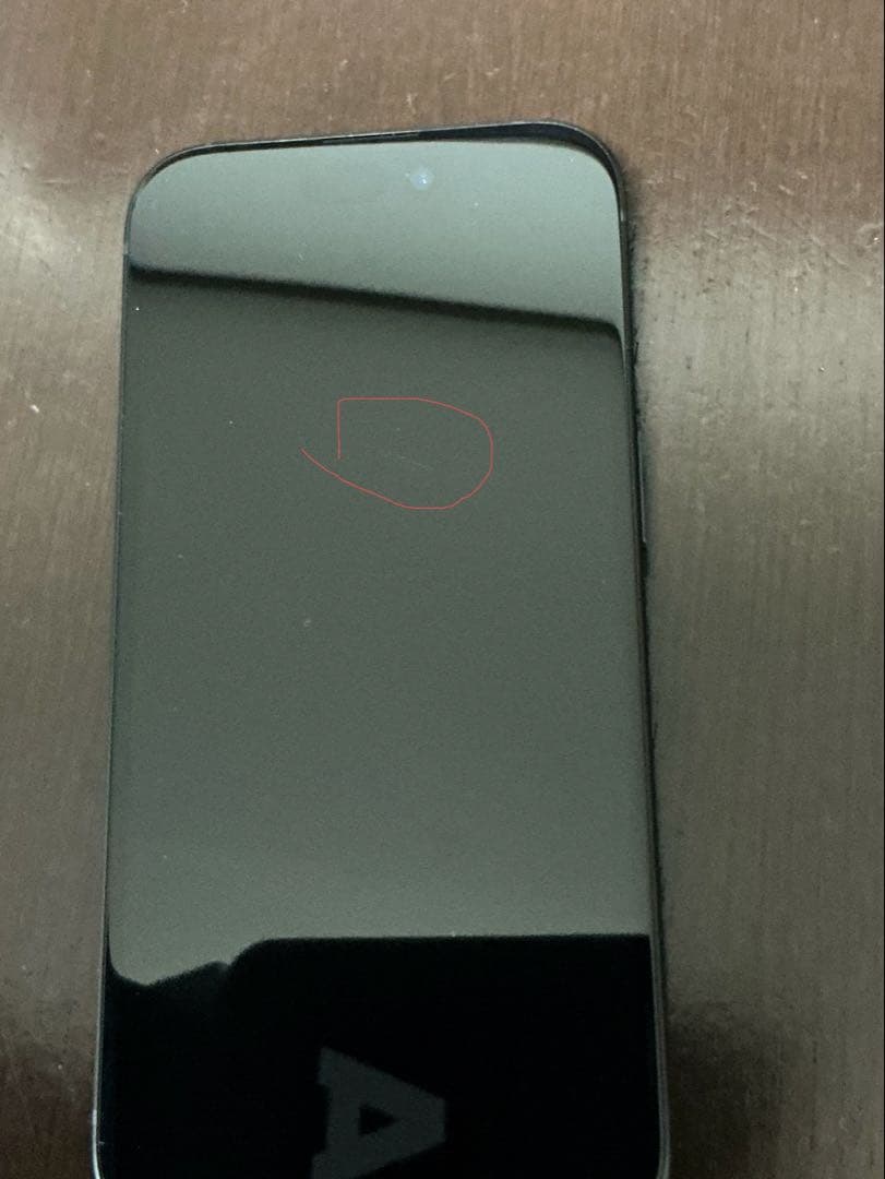 iPhone 15 256GB ブラック