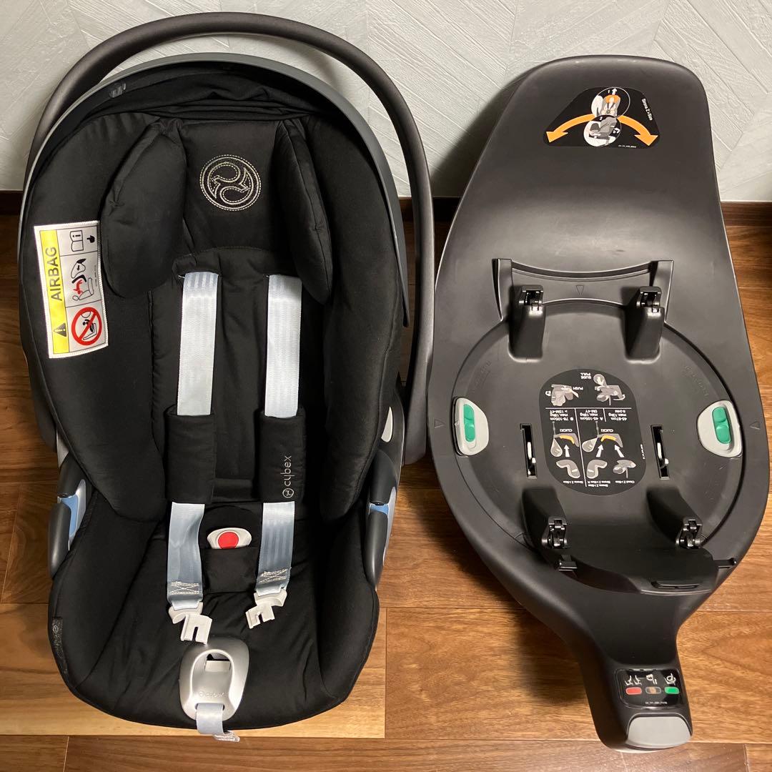 cybex クラウドZi-Size＋ベースZ＋カーシートアダプター