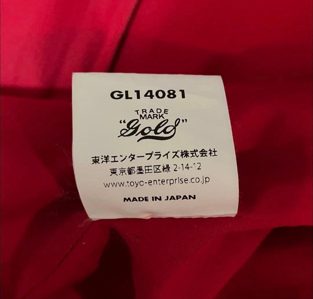 GOLD コットンウェザースポーツジャケット 山田蓮さん着用