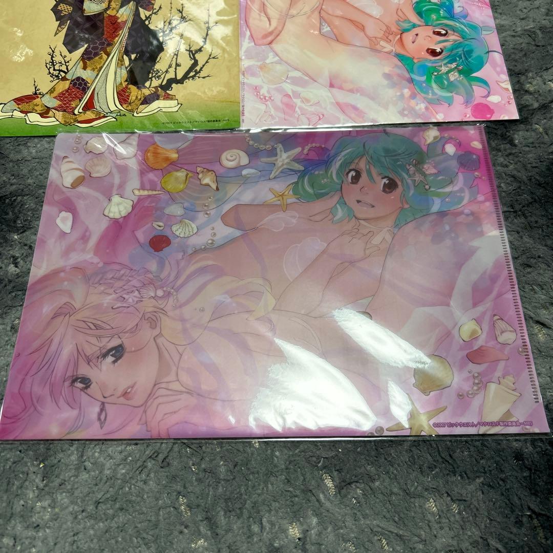 おしゃれまくろす　ふろんてぃあ　アートカード　クリアファイル　シェリル　ランカ