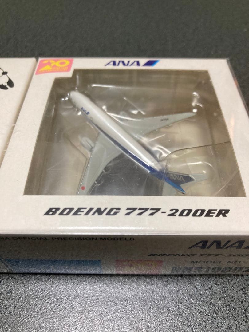 3機セット 1/1000 ANA B747 B767 B777
