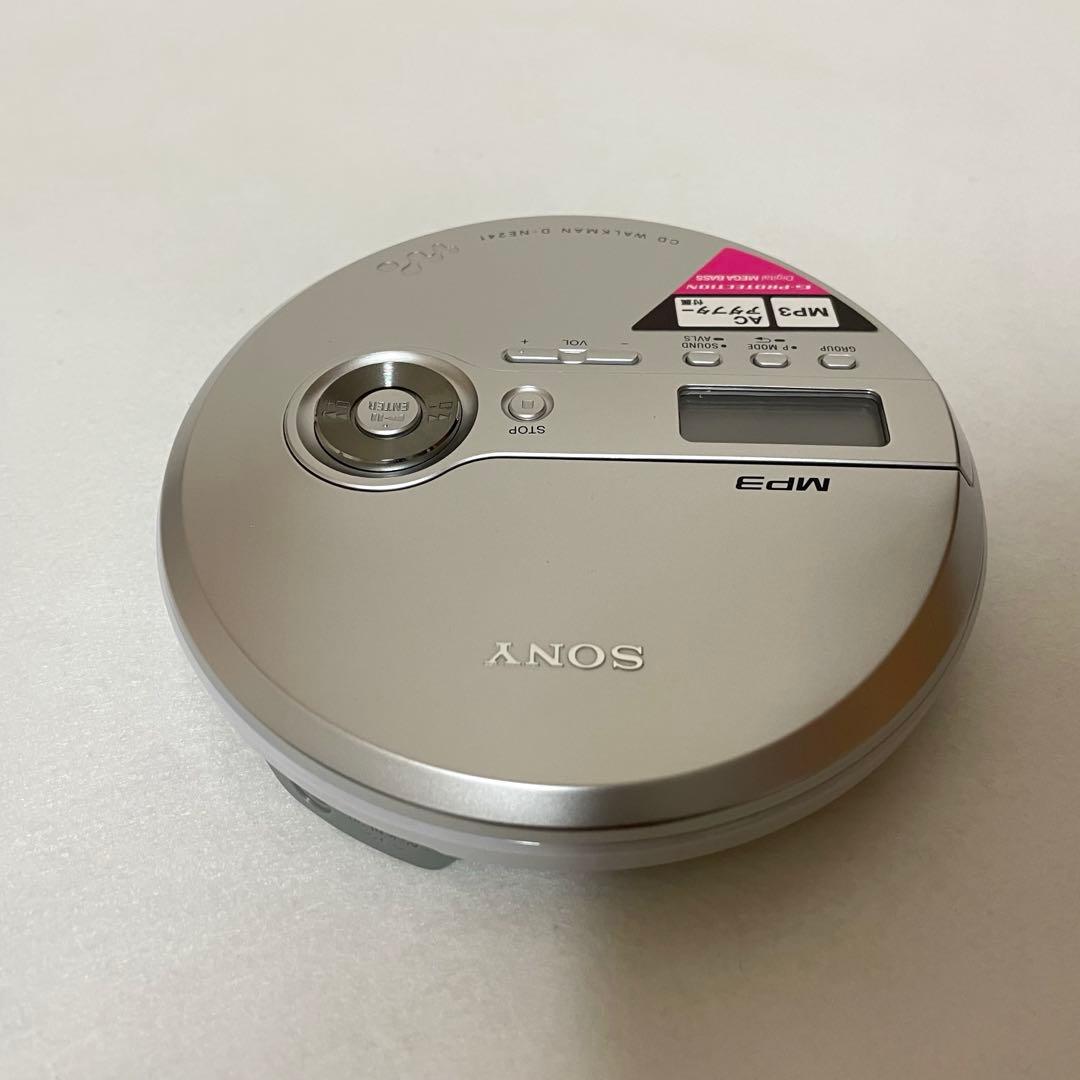 SONY ウォークマン ポータブルCDプレーヤー D-NE241