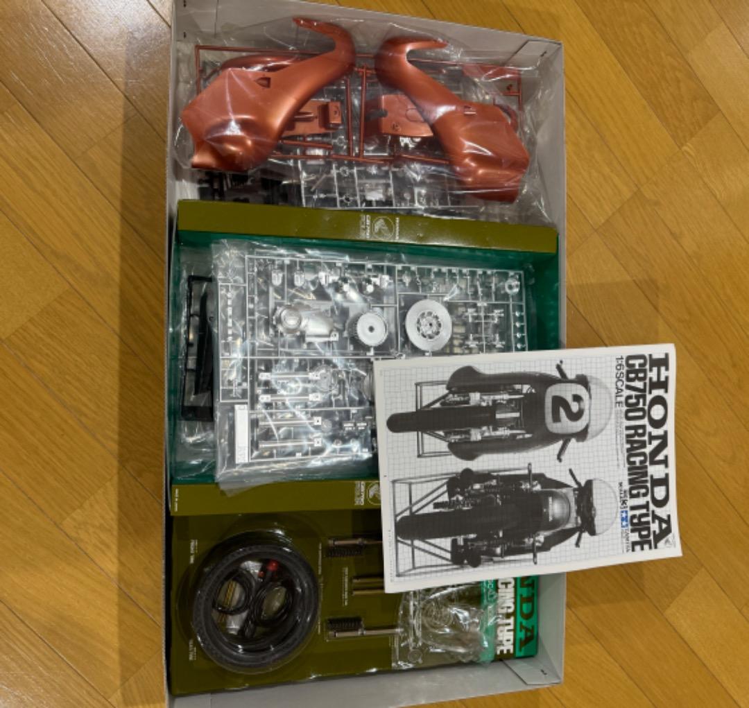 タミヤ　1/6シリーズ　HONDA CB750RACING TYPE