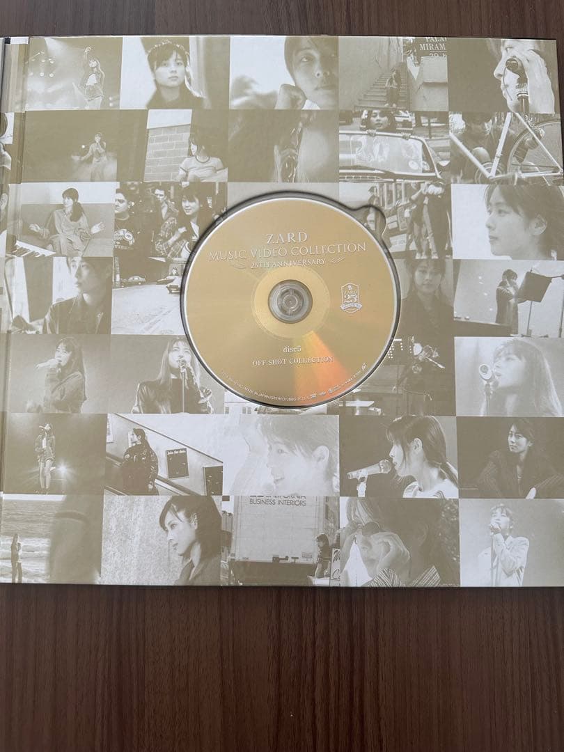 ミュージック ZARD Music Video Collection +artist file