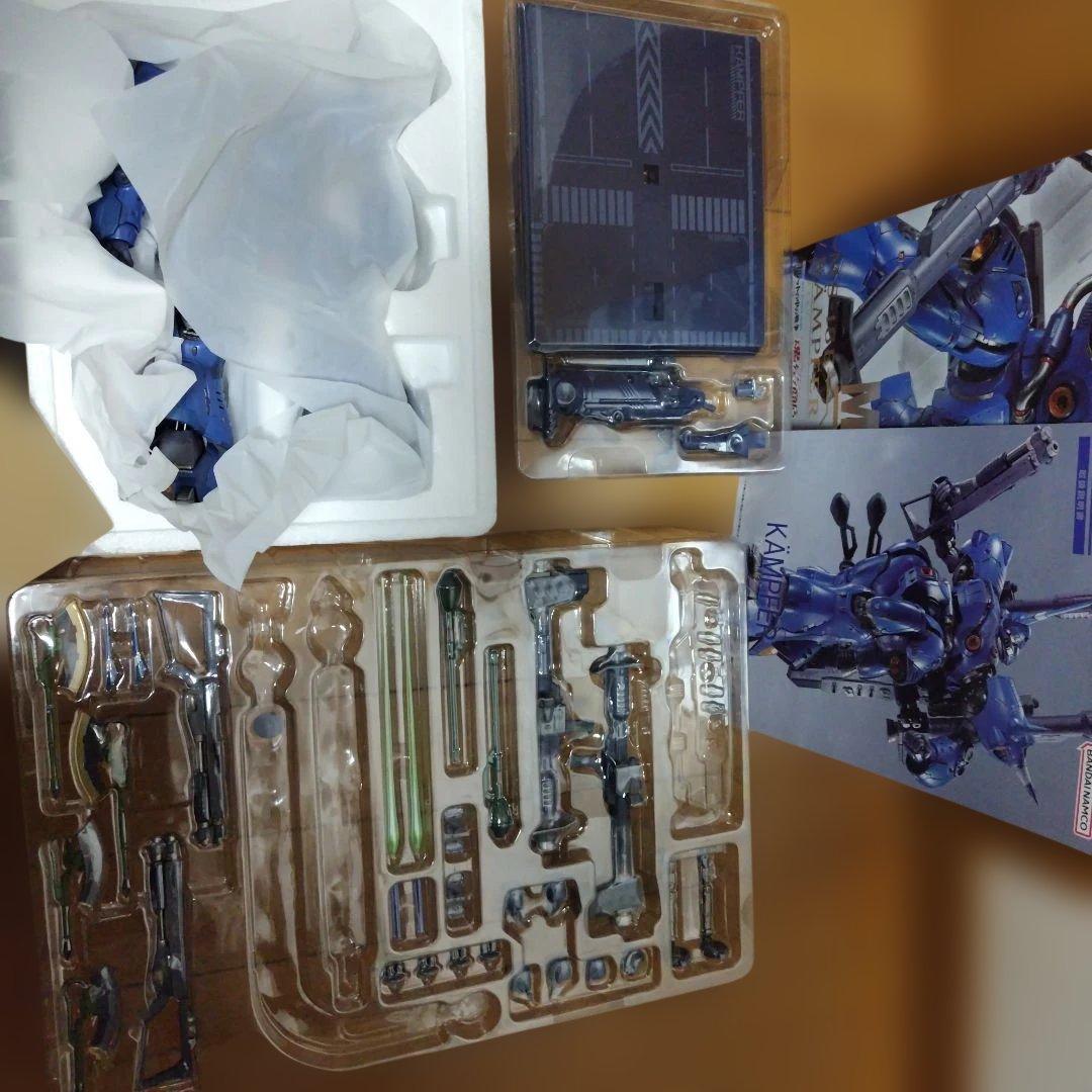 L BUILD ケンプファー