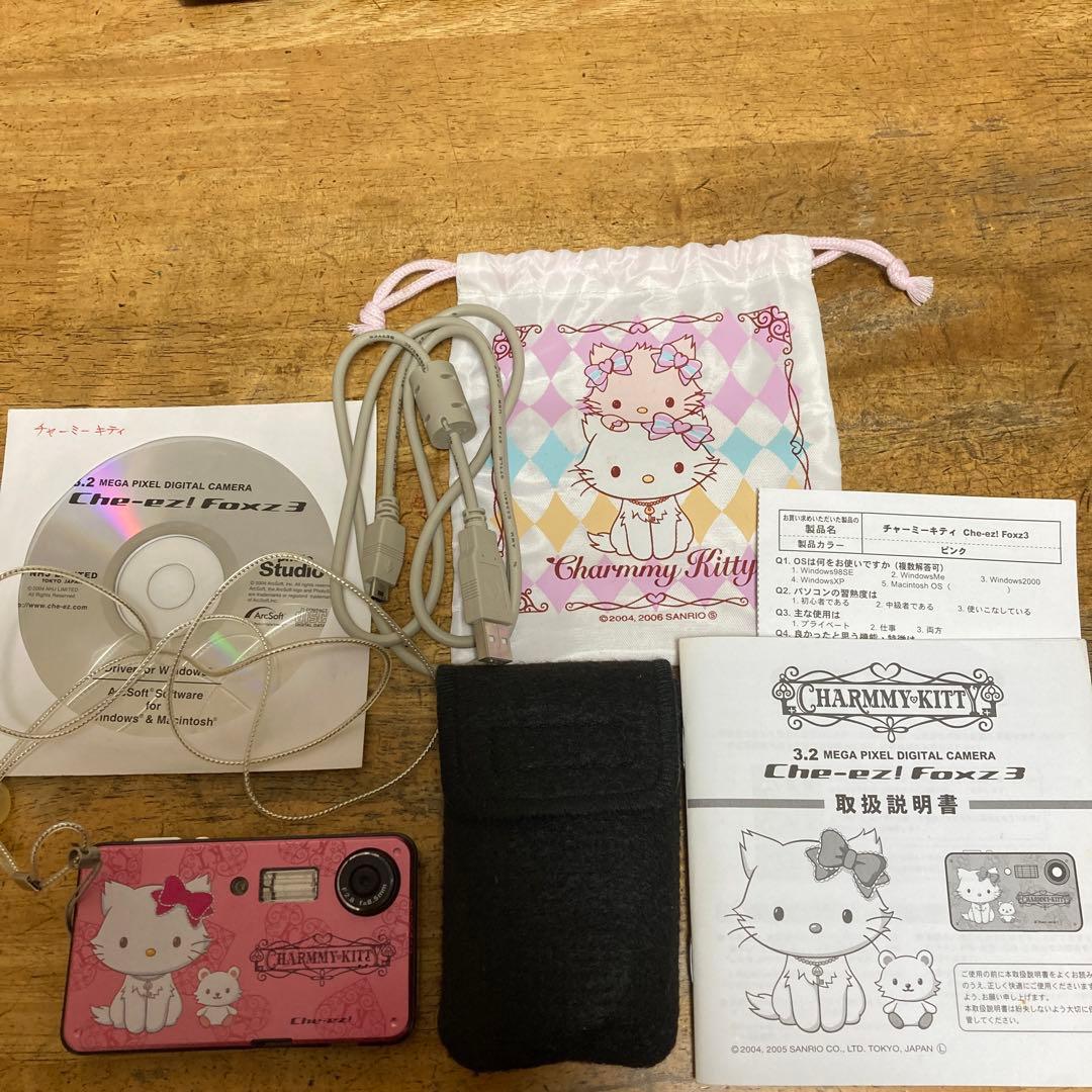 サンリオ　チャーミーキティ　デジタルカメラ　ジャンク品