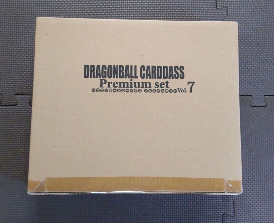 新品未開封 ドラゴンボールカードダス プレミアムセットvol.7