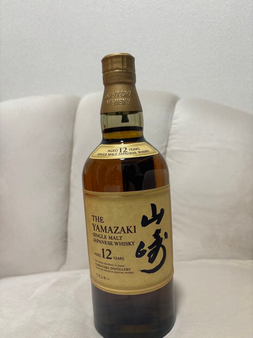 【確実正規品】山崎 12年 シングルモルトウイスキー 700mlホログラムシール