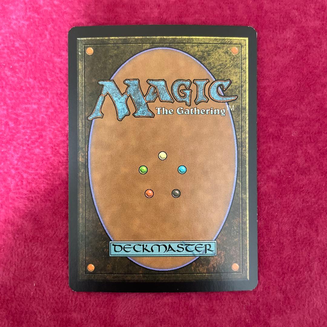 永遠のドラゴン　ＭＴＧ サインド　foil マジックザギャザリング