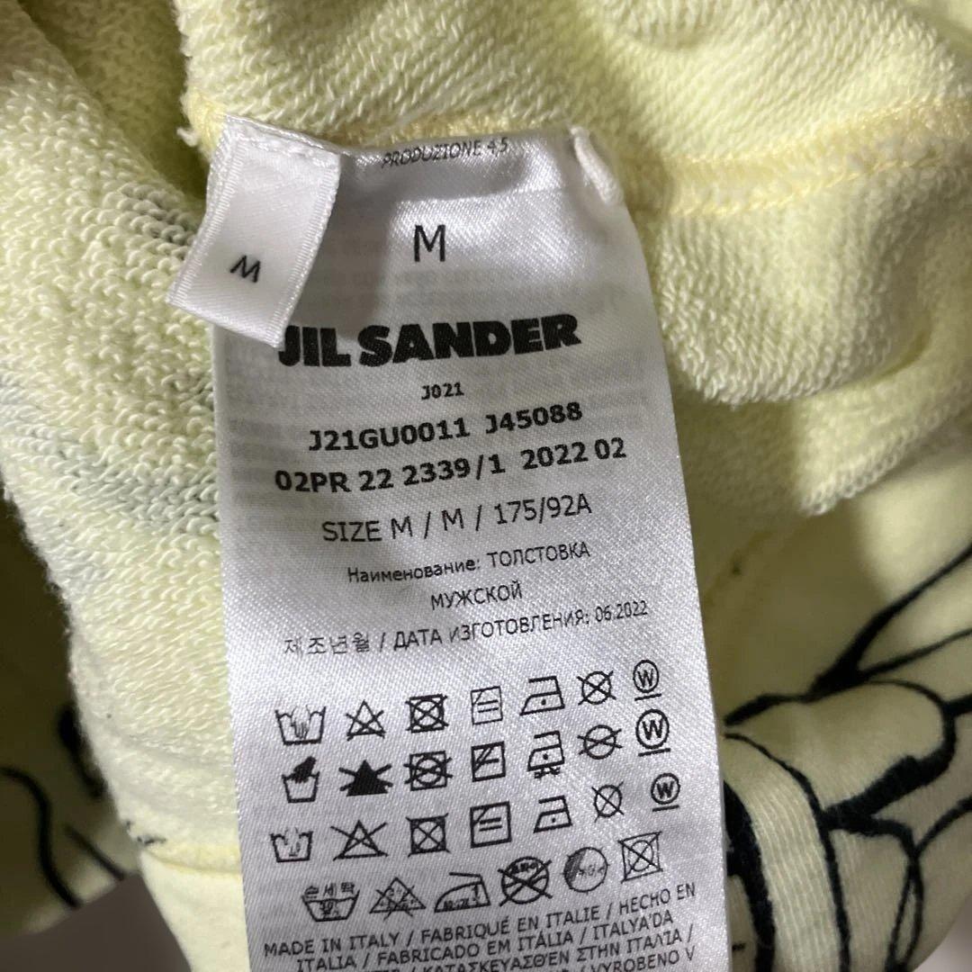 トップス JIL SANDER 22AW HOODIE SWEATSHIRT
