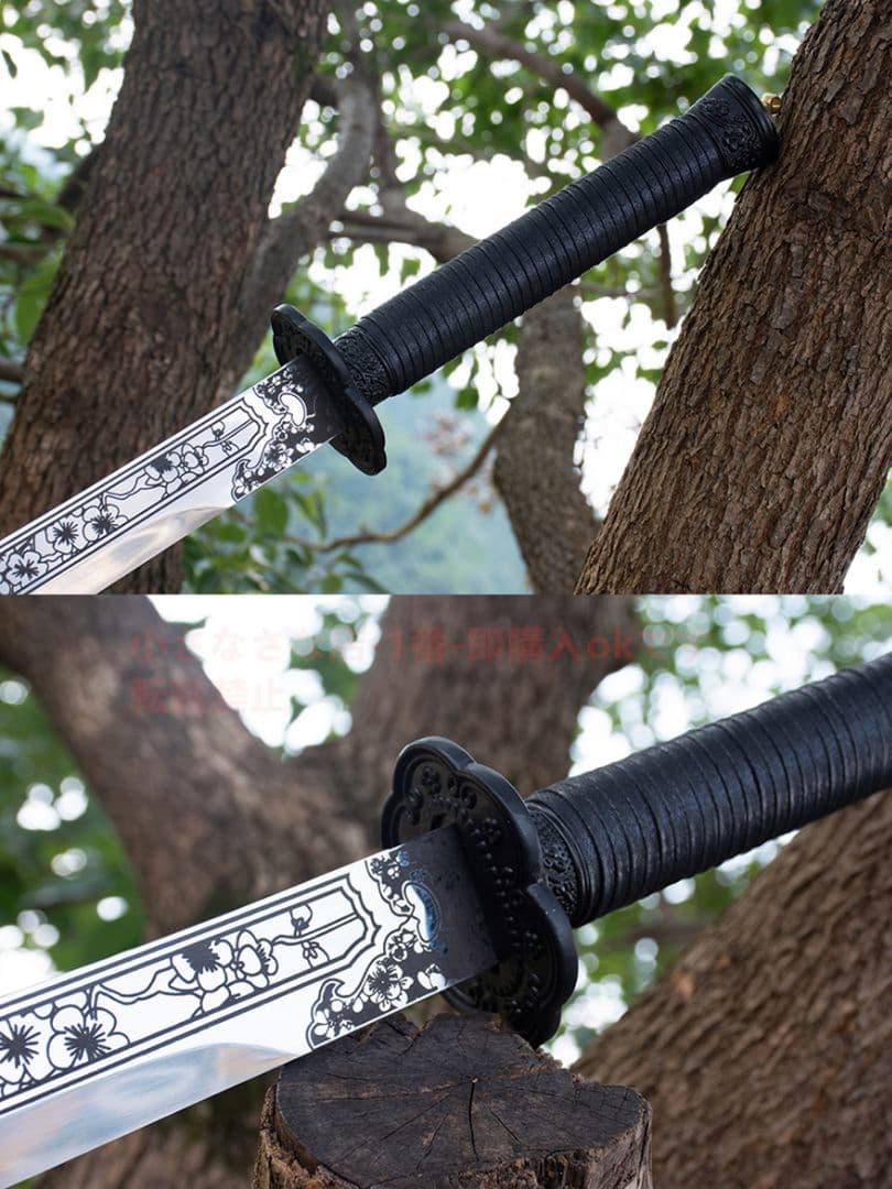 一枝梅-牛尾刀 武具　刀装具　日本刀　模造刀   居合刀