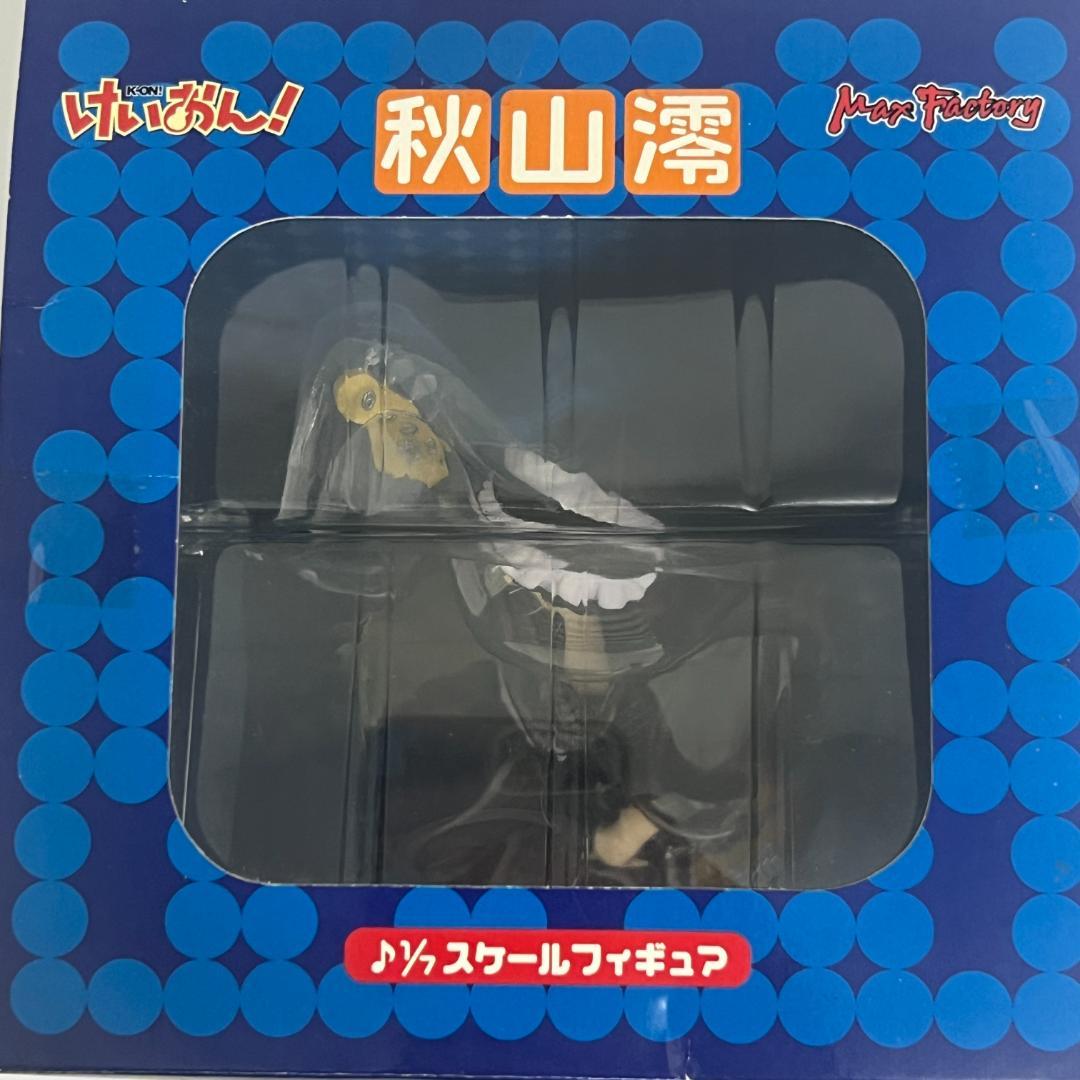 けいおん！ 秋山澪 マックスファクトリー フィギュア 1/7スケール