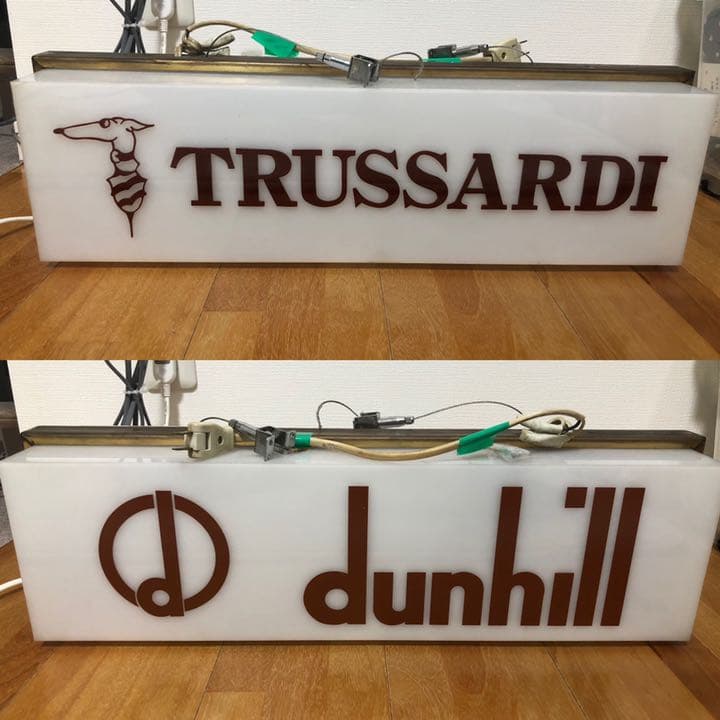 非売品　トラサルディ　ダンヒル　照明　吊り下げ　店舗什器　看板 希少　当時物