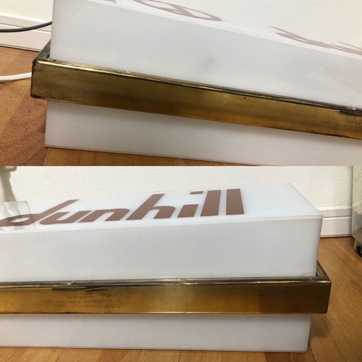 非売品　トラサルディ　ダンヒル　照明　吊り下げ　店舗什器　看板 希少　当時物