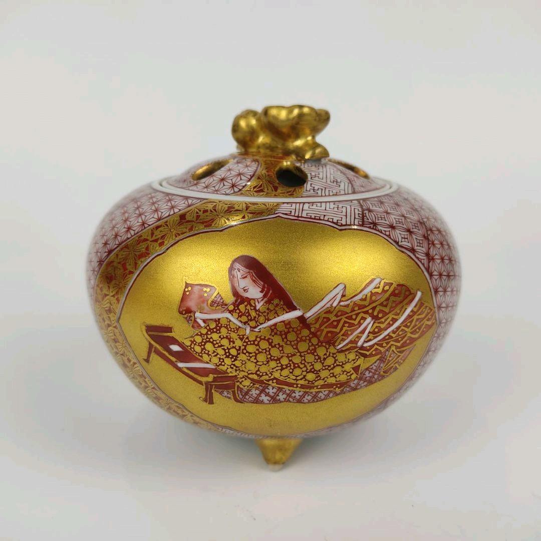 お値下げしました、住田正実作　九谷焼　赤絵小紋　香炉③