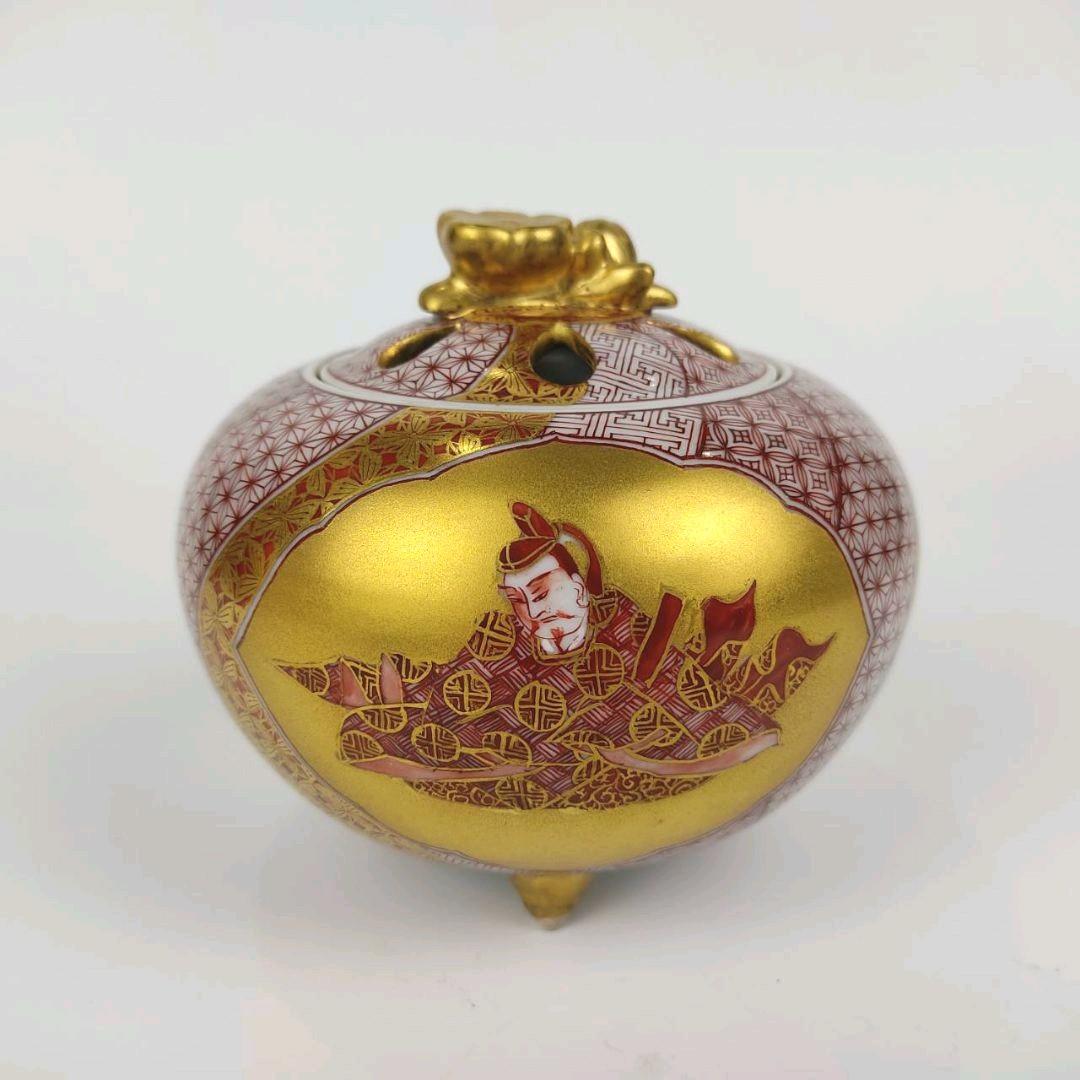 お値下げしました、住田正実作　九谷焼　赤絵小紋　香炉③