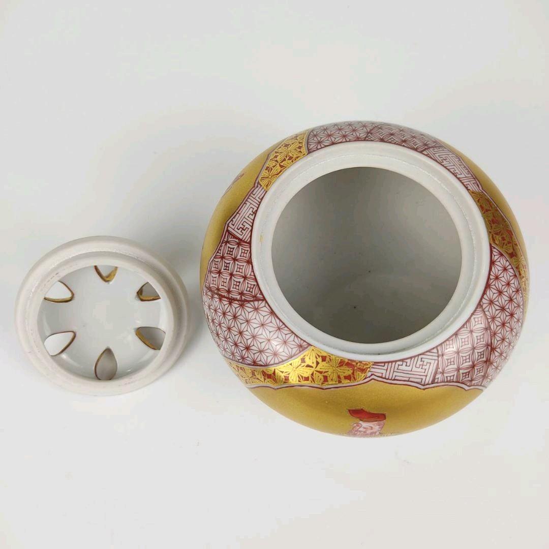 お値下げしました、住田正実作　九谷焼　赤絵小紋　香炉③