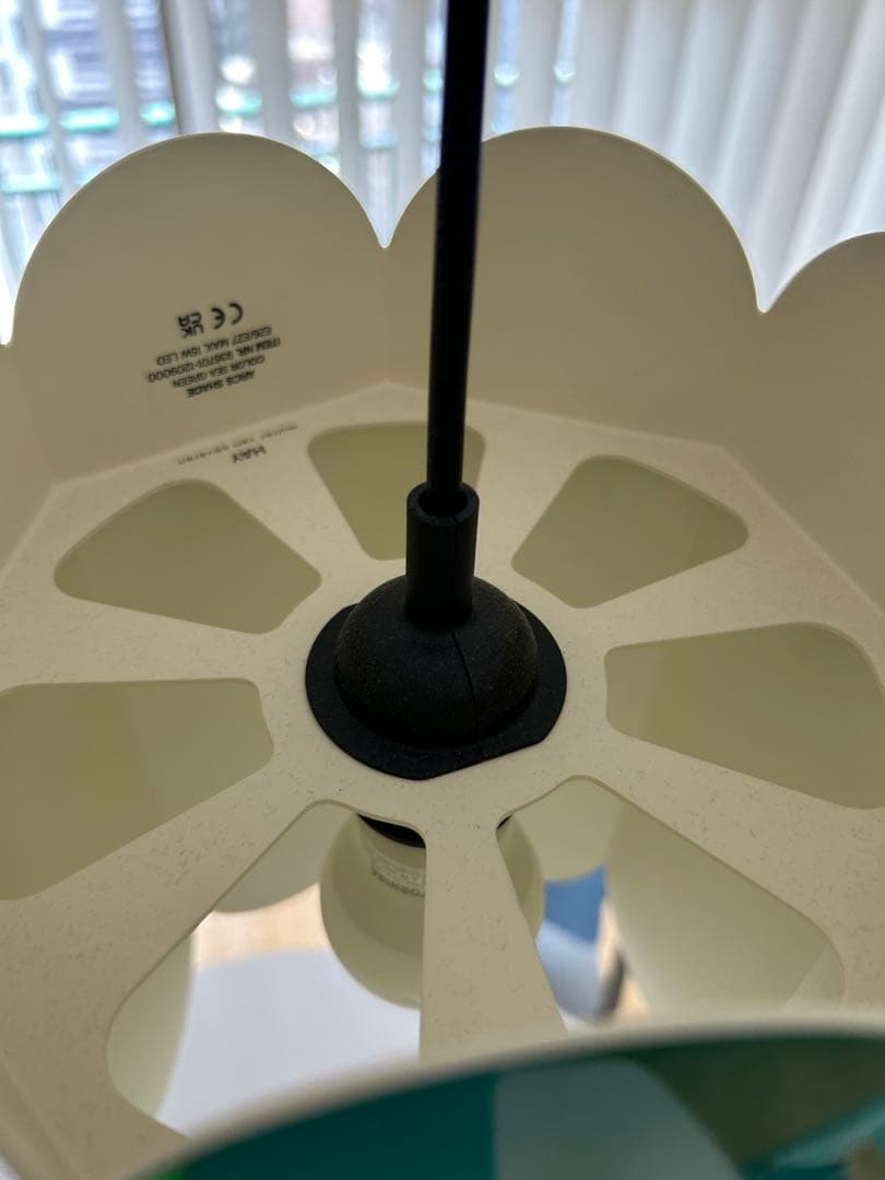 HAY シェードランプARCS SHADE シーグリーン