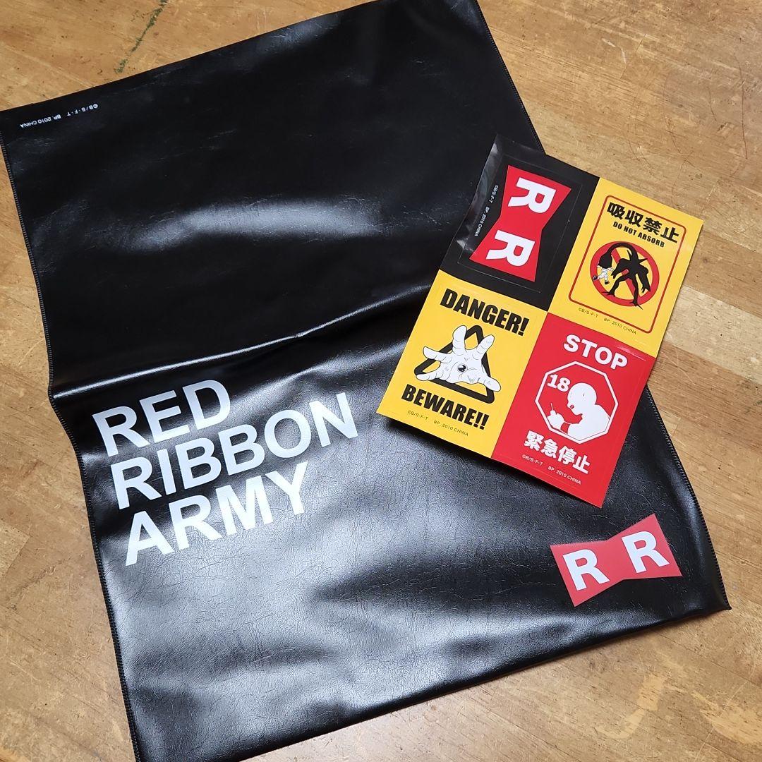 ドラゴンボール　レッドリボン軍　バッグ、ステッカーセット　2010年