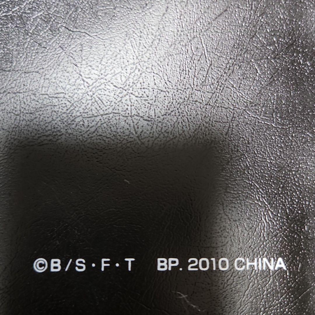 ドラゴンボール　レッドリボン軍　バッグ、ステッカーセット　2010年