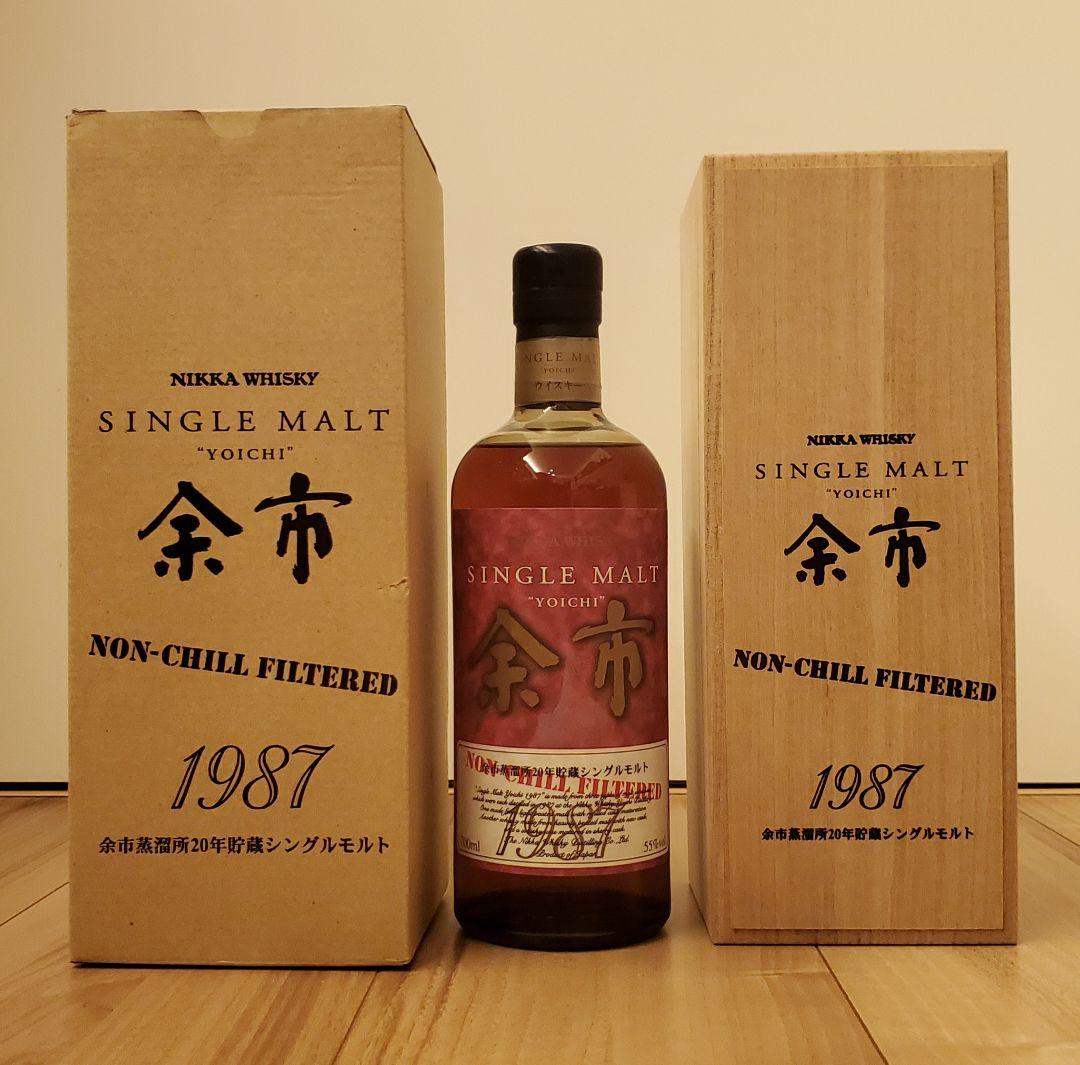 最終値下げ 超稀少 余市1987年 700ml 20年貯蔵シングルモルト