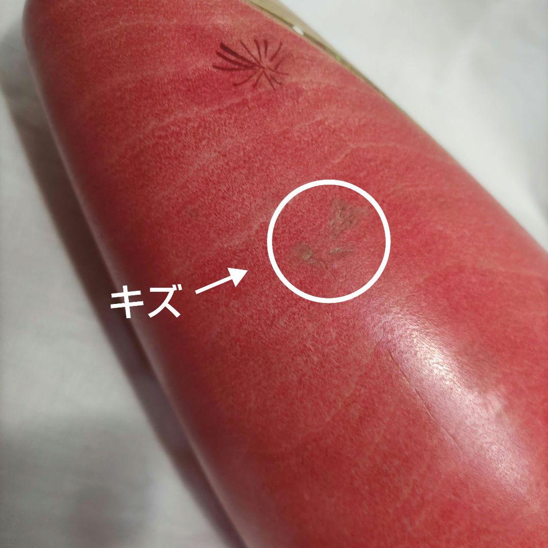 弥治郎系(新型)こけし　高橋はしめ工人　梅衣