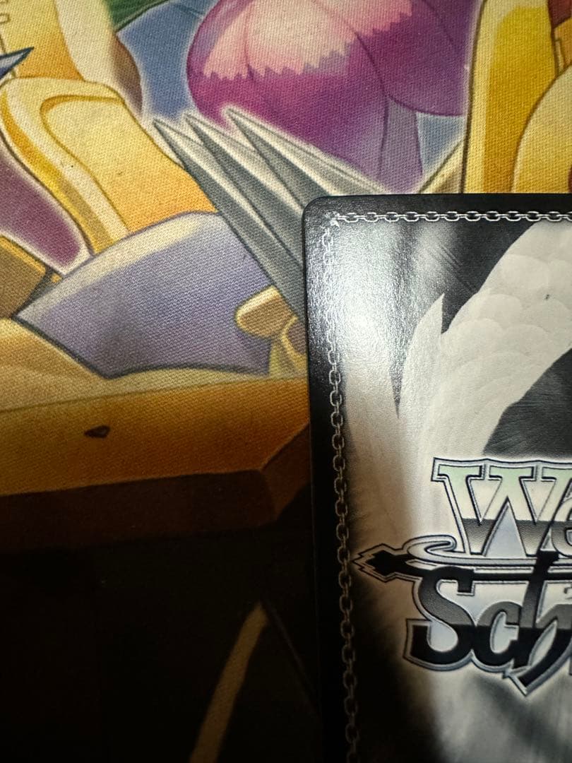 希望の星　承太郎&スタープラチナ　sp