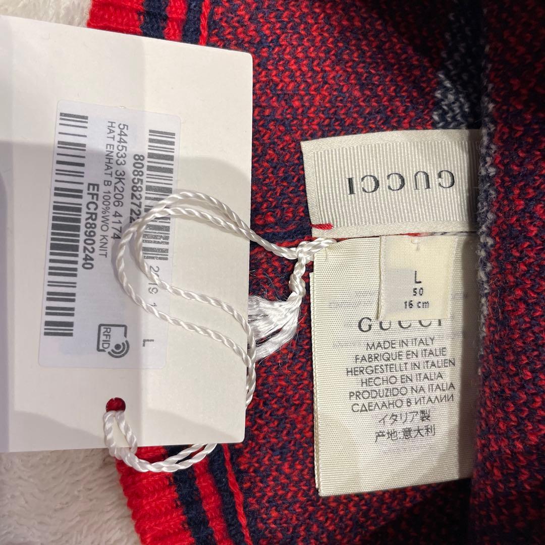 GUCCI 新品未使用　ニット帽　ブランケット　膝掛け