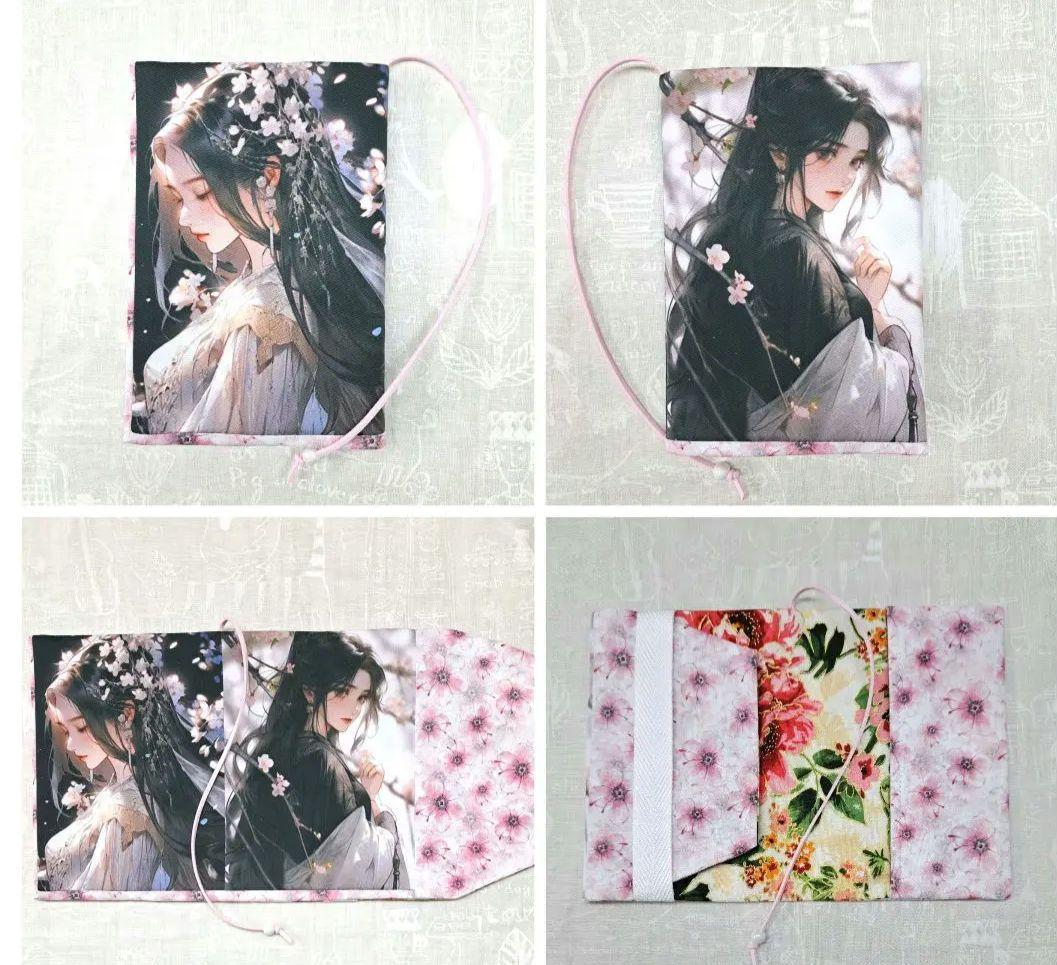 メモリー㉓ブックカバー