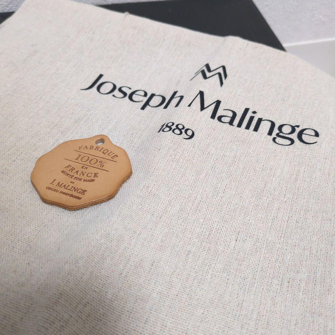 ジョセフマランジュ JOSEPH MALINGE