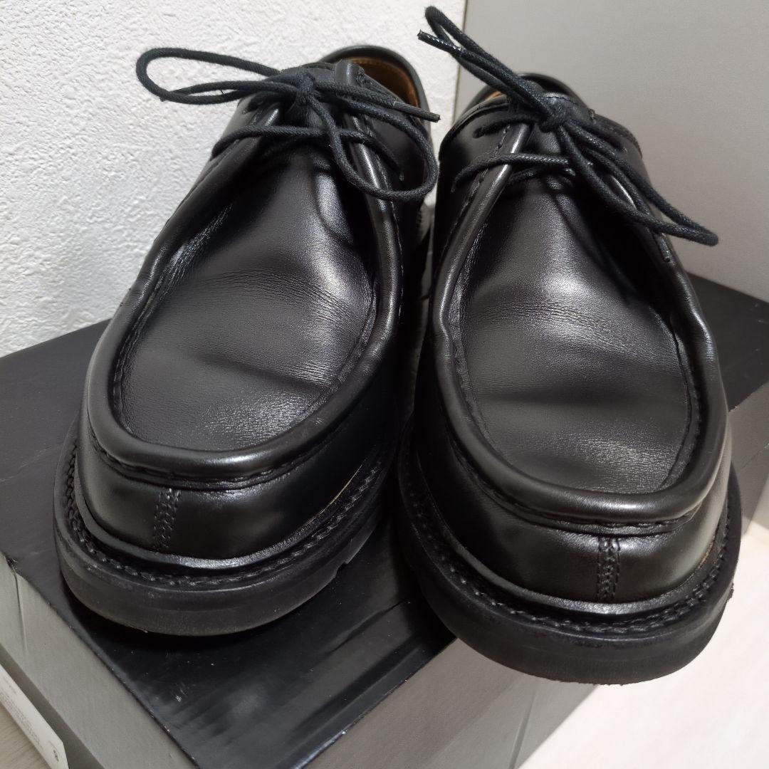 ジョセフマランジュ JOSEPH MALINGE