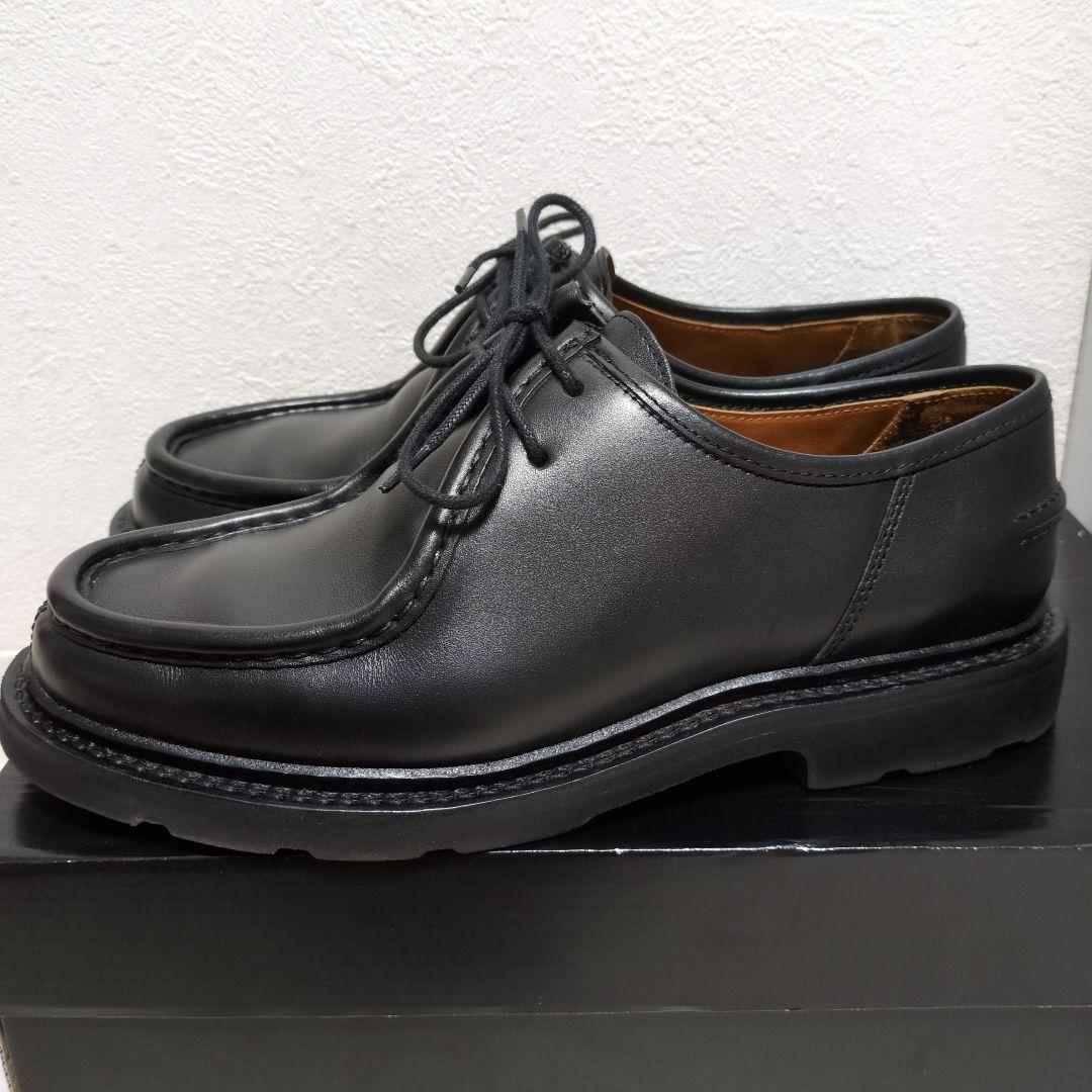 ジョセフマランジュ JOSEPH MALINGE