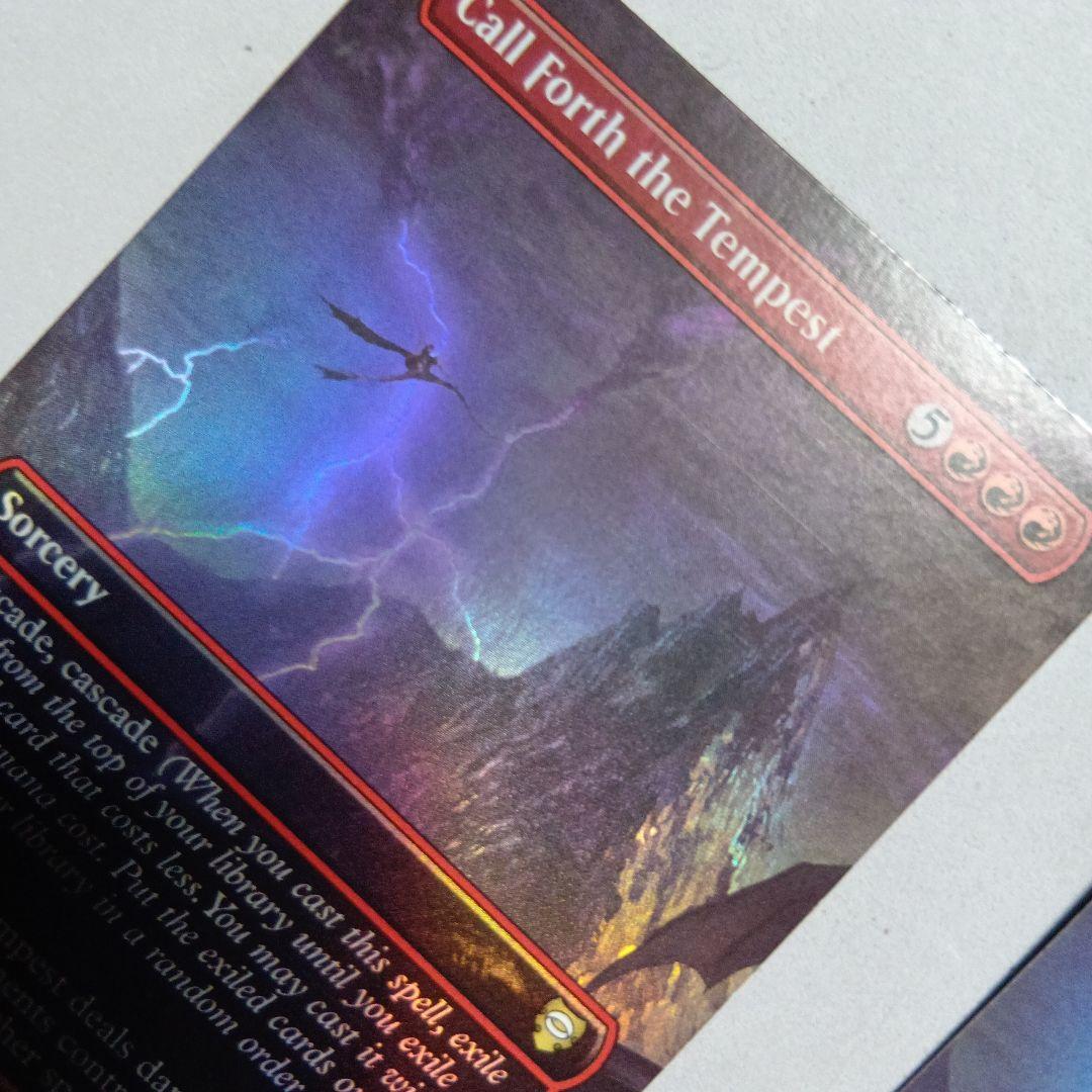 MTG Call Forth theTempest Foil 4枚セット