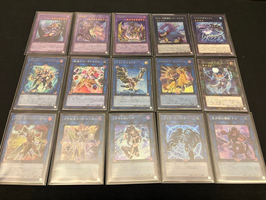 遊戯王 魔術師の弟子 デッキ ブラックマジシャンガール3重スリーブ