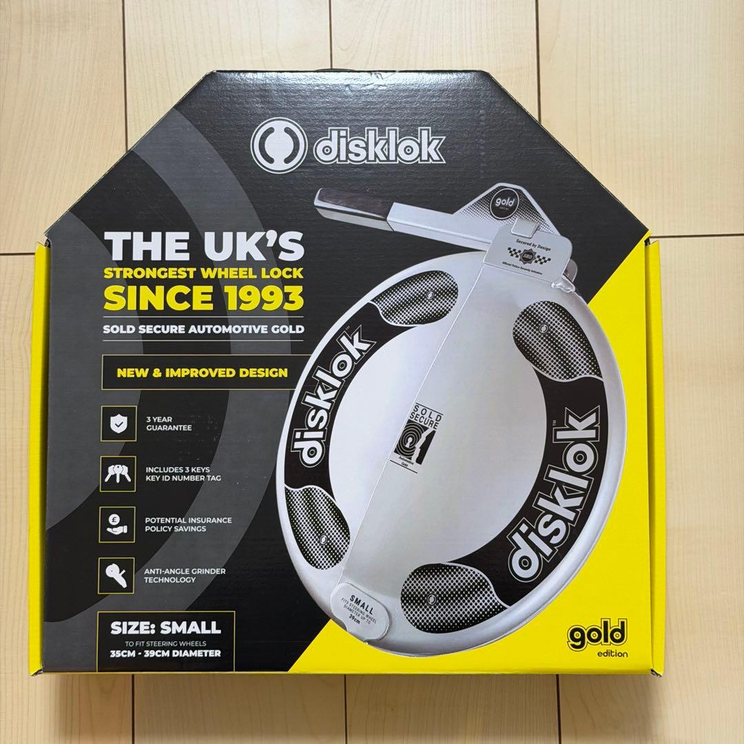 【美品・送料無料】Disklok ディスクロック Sサイズ ステアリングロック
