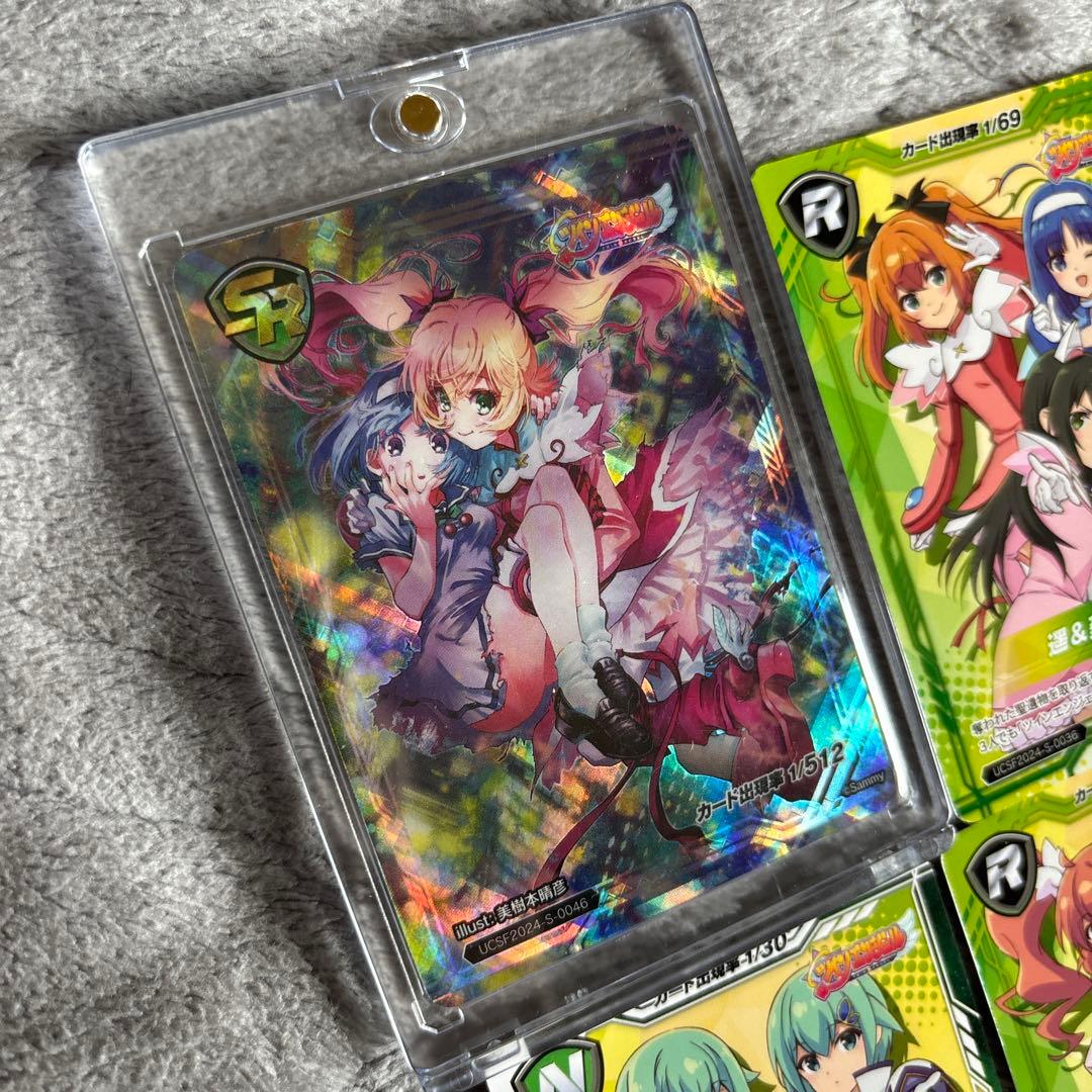 ツインエンジェル　コンプリート　トレカ　ユニバカ　サミフェス　カード　スロット