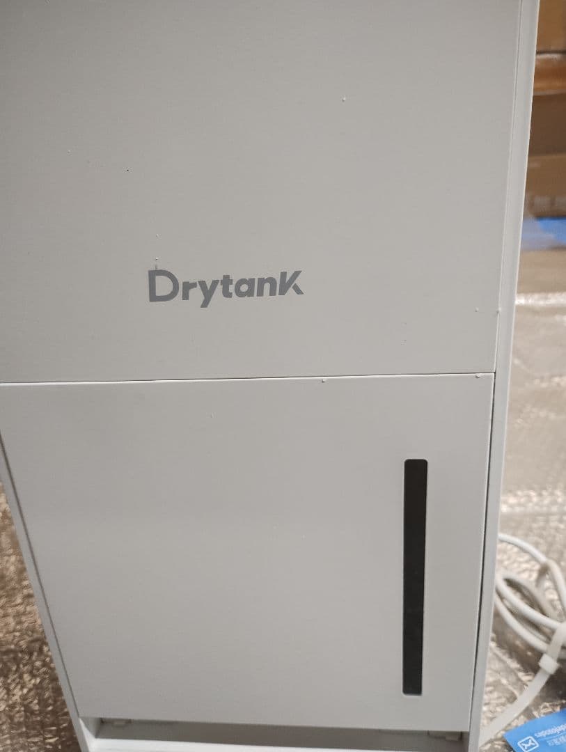 除湿機　DryTank-3000