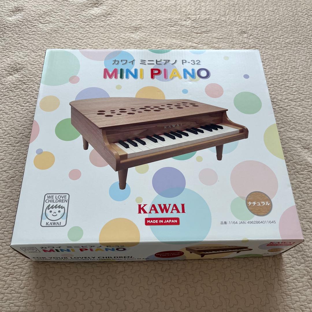 KAWAI カワイ トイピアノ 箱付き ミニピアノP-32(ナチュラル)