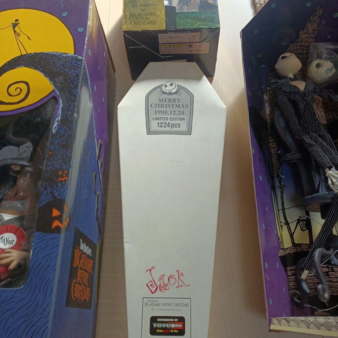 ナイトメア・ビフォア・クリスマス フィギュア　ジュンプランニング