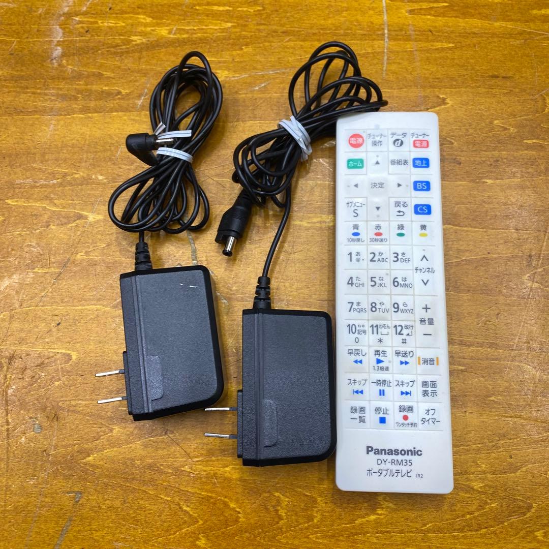 Panasonic パナソニック15インチプライベートビエラ UN-E10S