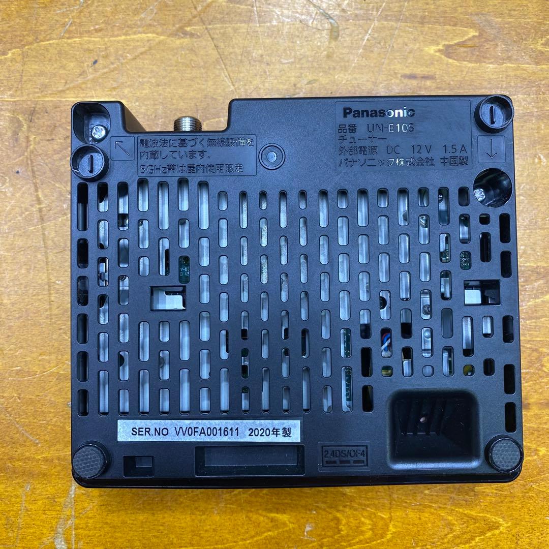 Panasonic パナソニック15インチプライベートビエラ UN-E10S