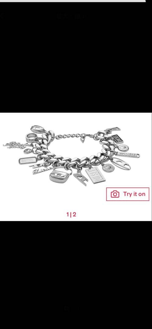 DIESEL ディーゼル 新品未使用 チャームチェーンブレスレット