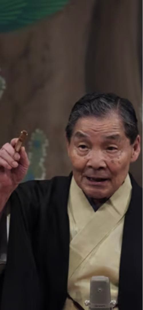 超希少！落語家笑福亭仁鶴師匠直筆サイン色紙