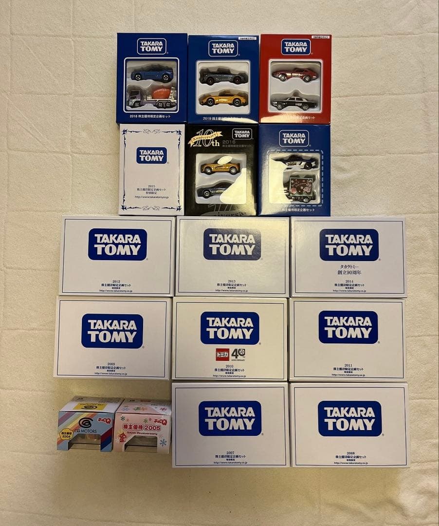 タカラトミー　株主優待特典　詰め合わせTAKARA TOMY