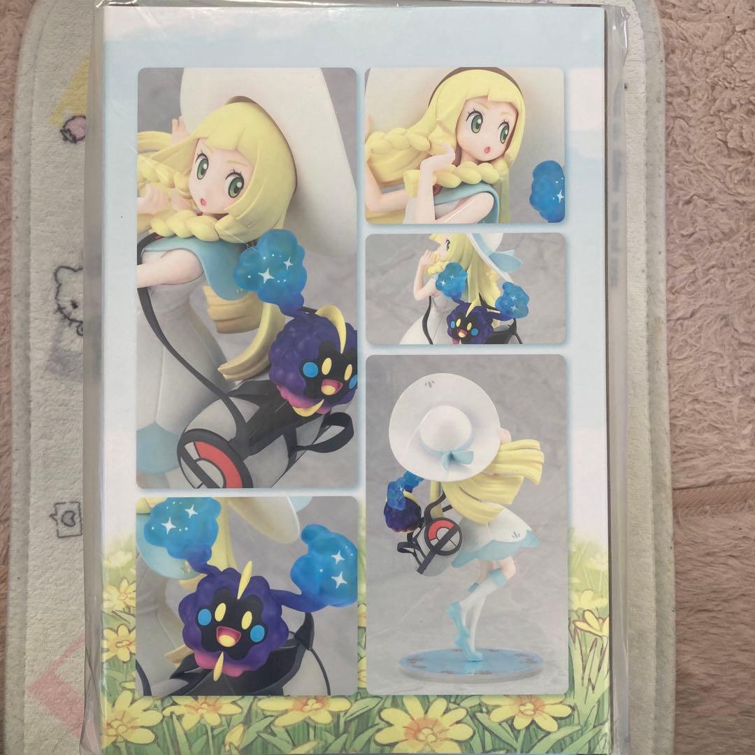 新品未開封 リーリエ&コスモッグ フィギュア