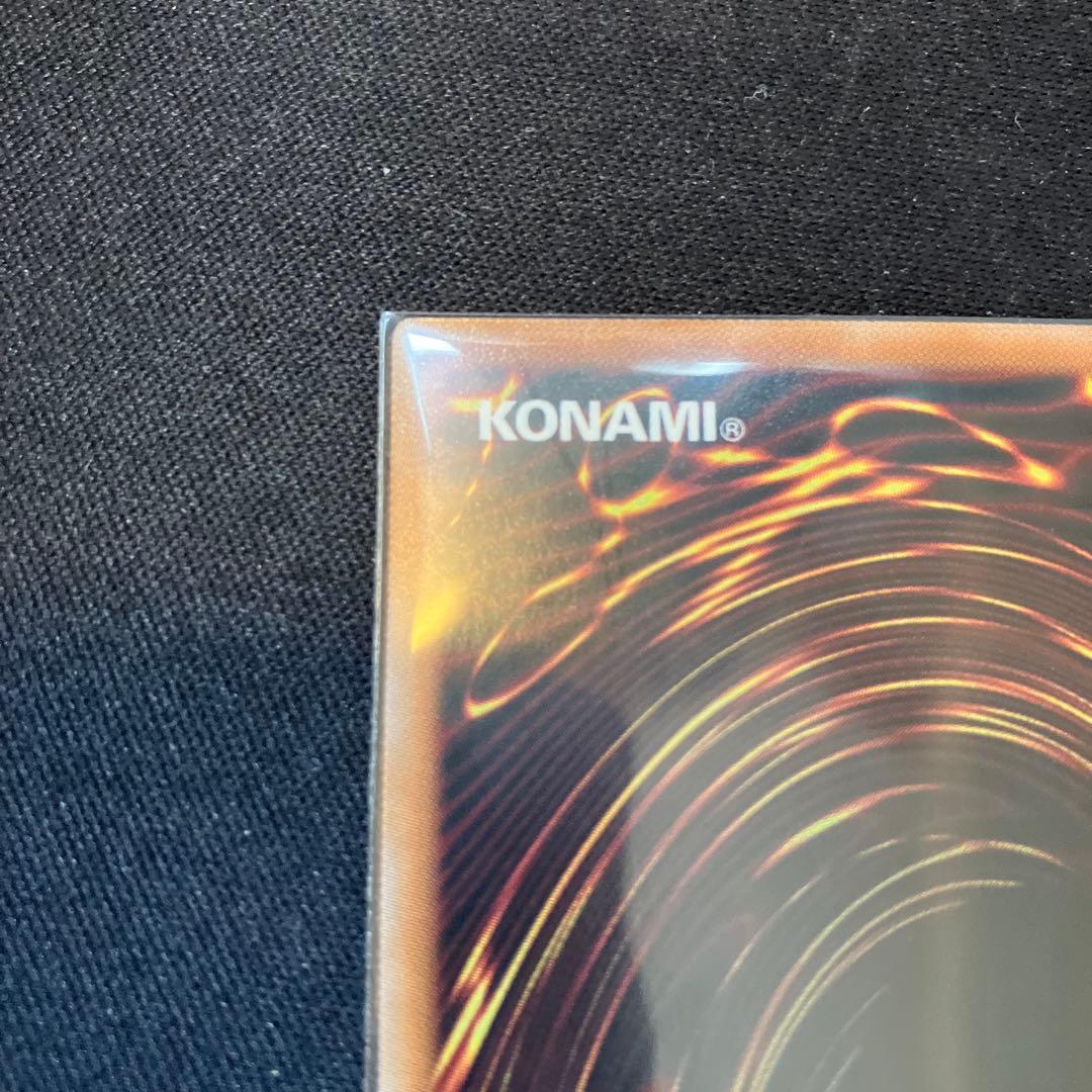 遊戯王 閃刀姫 ゼロ プリシク